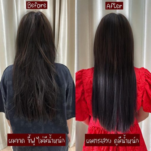 CARISTA Goat Milk Premium Keratin – 50g - Image 2