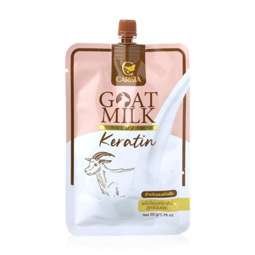 CARISTA Goat Milk Premium Keratin – 50g