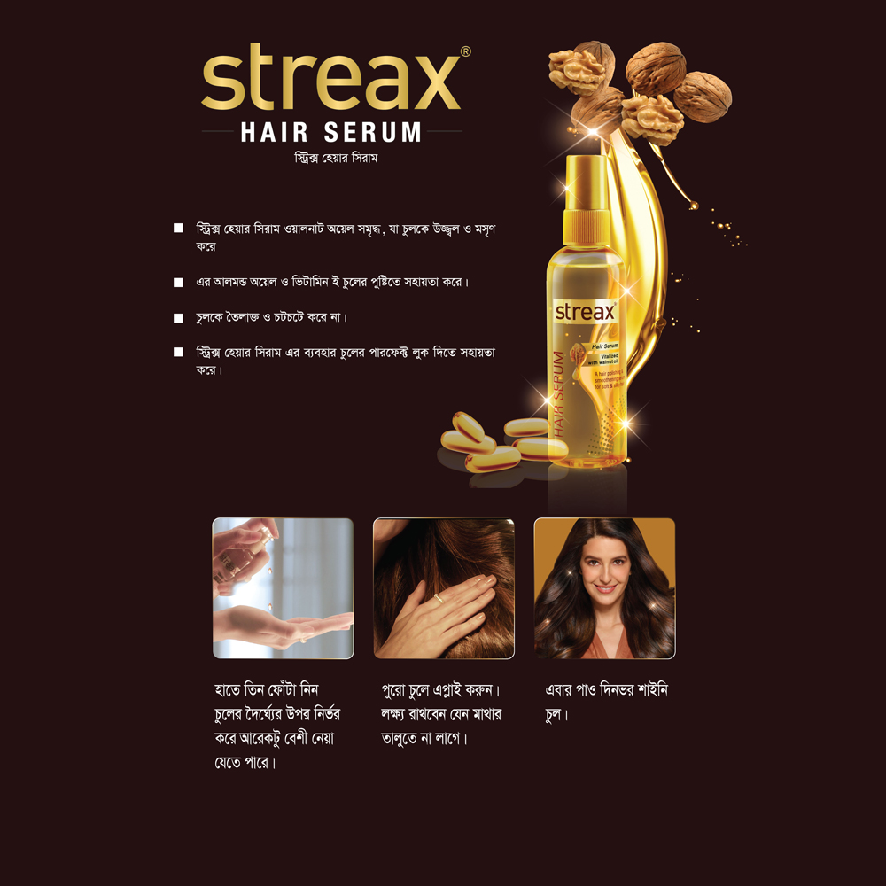 Streax Walnut Hair Serum – 115ml - Image 2